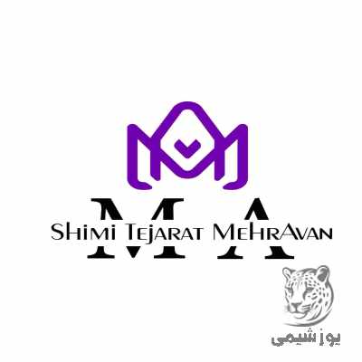 عکس سوم آگهی فروش ناتامایسین و نایسین با قیمت رقابتی