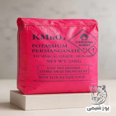 پرمنگنات پتاسیم ایرانی