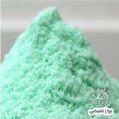 عکس چهارم آگهی سولفات منگنز/سولفات روی/اکسیدروی/سولفات مس/سولفات اهن/هیدروکسید پتاسیم