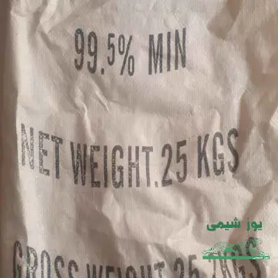 دی سیان دی آمید (سیانوگوانیدین)