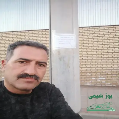 عکس دوم آگهی متوکسید سدیم