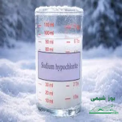عکس دوم آگهی فروش آب ژاول تانکری ، وایتکس ، هیپوکلریت سدیم