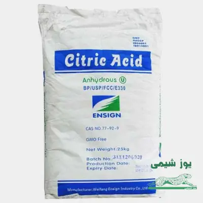 فروش اسید سیتریک  خشک و آبدار