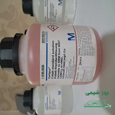 مواد آزمایشگاهی مرک و سیگما آلدریچ 