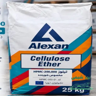 hpmc ، pva۲۴۸۸، cmc، rdp فروش مواد اولیه