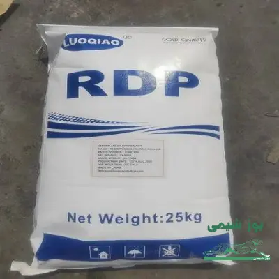 عکس دوم آگهی hpmc ، pva۲۴۸۸، cmc، rdp فروش مواد اولیه شیمیایی صنعتی 