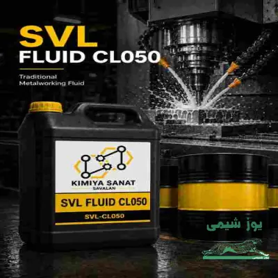 عکس دوم آگهی تولید کننده ابصابون (روغن حل شونده ) صنعتی پایه روغن