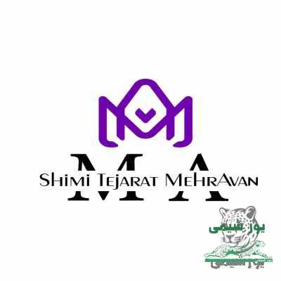 فروش آویسل ۱۰۲ خوراکی و دارویی (میکروکریستال سلولز )