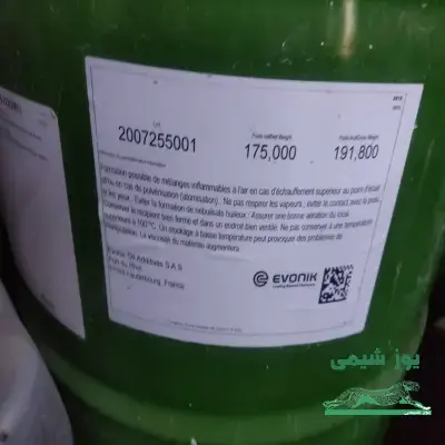 پلیمر viscoplex 0-223