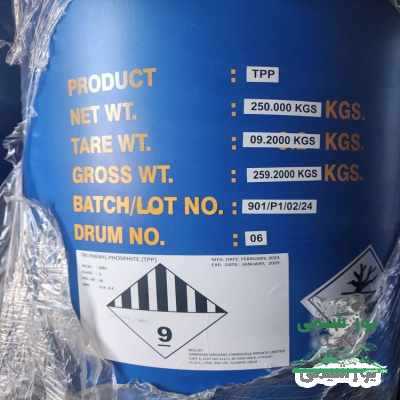 فروش تری فنیل فسفیت
