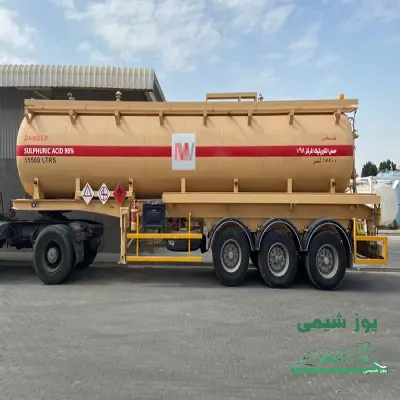 تولید و فروش تانکری اسید کلریدریک ،جوهر نمک