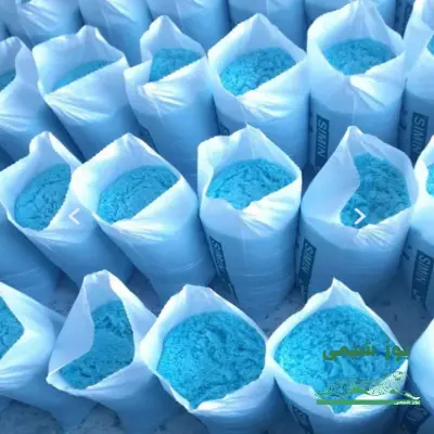 سولفات آهن 