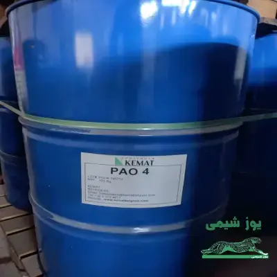روغن پلی آلفا اولفینpao۴ 