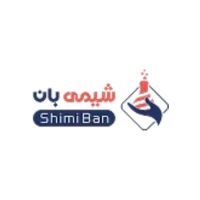 پروفایل شرکت شیمی بان